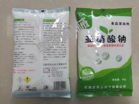 石家莊鳳山化工有限公司_http://www.8sdai.cn_工程案例_第3張