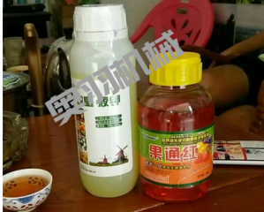 北京雷邦斯生物科技有限公司_http://www.8sdai.cn_工程案例_第4張