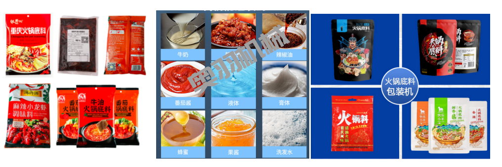 重慶詠熹餐飲文化有限公司_http://www.8sdai.cn_工程案例_第2張
