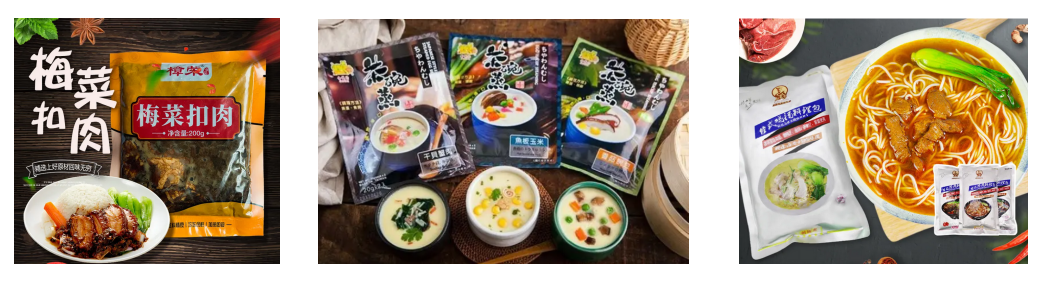 時(shí)代海洋食品（大連）有限公司_http://www.8sdai.cn_工程案例_第2張