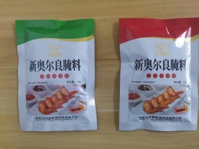 石家莊友?？驼{(diào)味品有限公司_http://www.8sdai.cn_工程案例_第4張