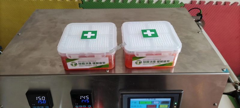 河北尚馳汽車用品有限公司_http://www.8sdai.cn_工程案例_第3張