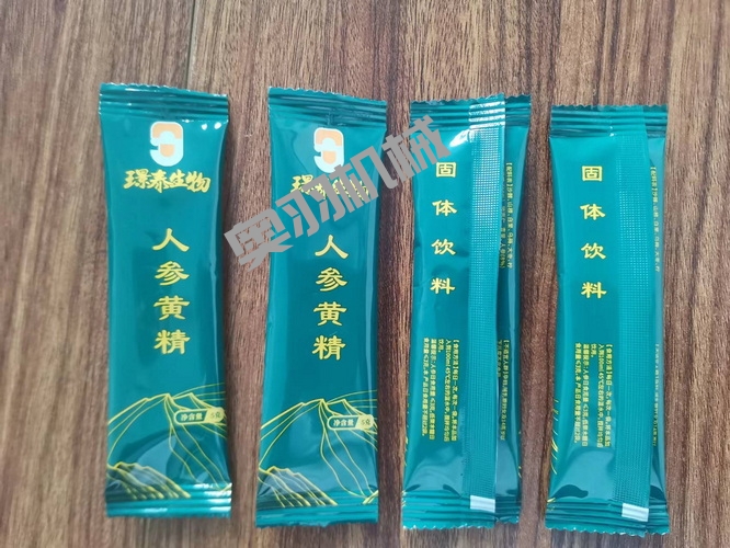 河北康正藥業(yè)有限公司_http://www.8sdai.cn_工程案例_第2張