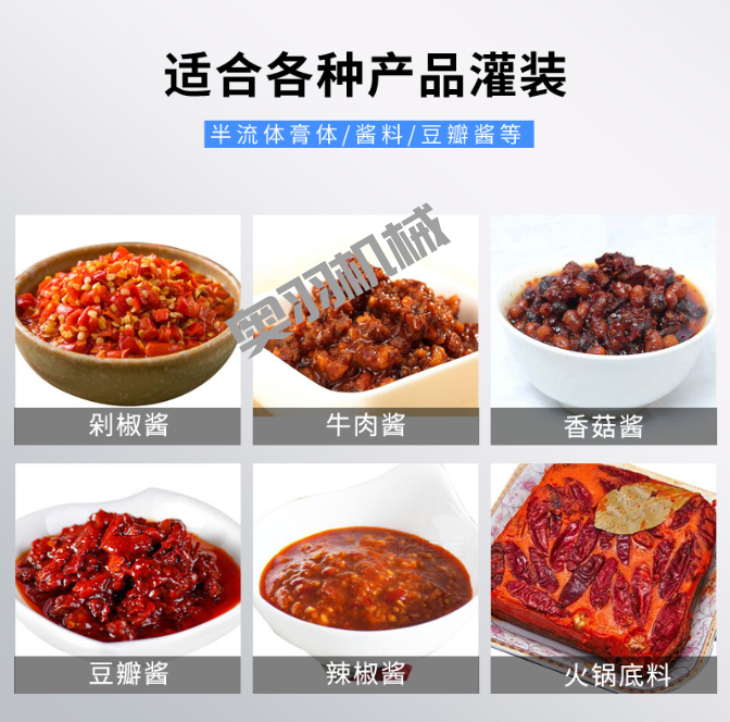 合肥安信源食品有限公司_http://www.8sdai.cn_工程案例_第2張