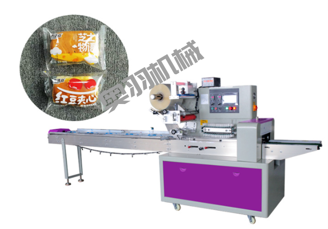 石家莊瑞美食品有限公司_http://www.8sdai.cn_工程案例_第1張