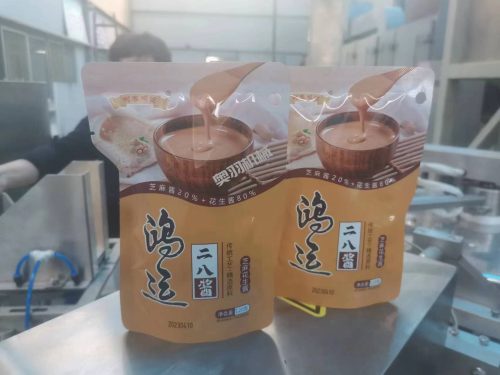 濟(jì)南鴻運食品有限公司_http://www.8sdai.cn_工程案例_第2張