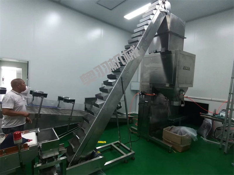 陜西北方谷雨特產(chǎn)食品有限公司_http://www.8sdai.cn_工程案例_第2張