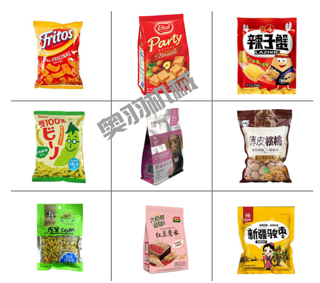河北新龍飼料有限公司_http://www.8sdai.cn_工程案例_第3張