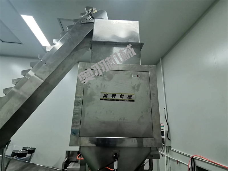 陜西北方谷雨特產(chǎn)食品有限公司_http://www.8sdai.cn_工程案例_第3張