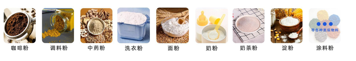 武強(qiáng)縣優(yōu)糧品芝石磨坊_http://www.8sdai.cn_工程案例_第2張