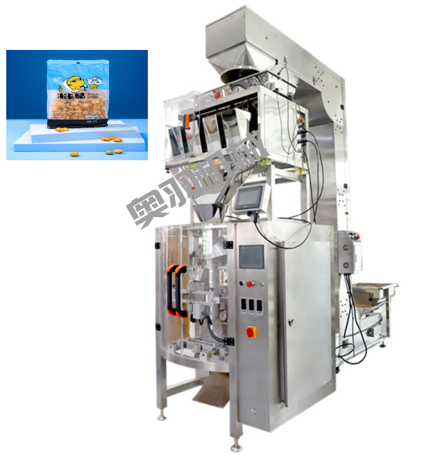 湖北永信食品有限公司_http://www.8sdai.cn_工程案例_第1張