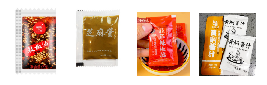 洛陽市肖氏香料有限公司_http://www.8sdai.cn_工程案例_第3張