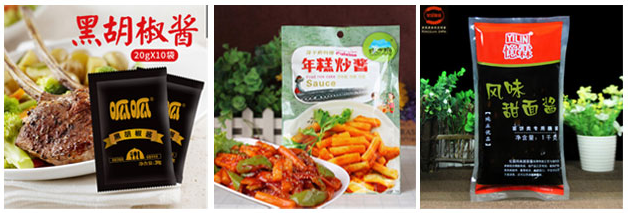 AY-210G全自動醬料給袋式包裝機_http://www.8sdai.cn_立式包裝機系列_第3張