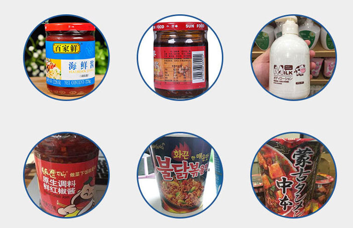  AY-83A蒸汽標(biāo)簽收縮機(jī)_http://www.8sdai.cn_熱收縮包裝系列_第2張
