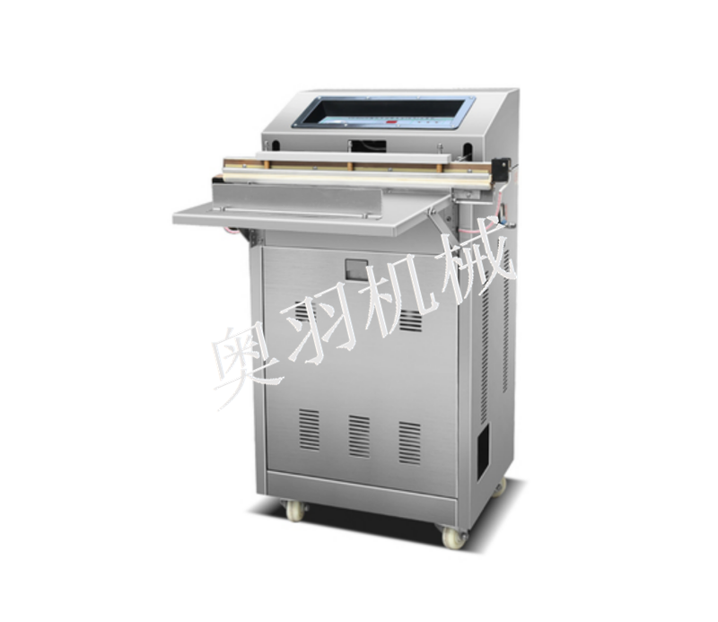   AY-600VS臥式外抽真空包裝機(jī)_http://www.8sdai.cn_真空包裝設(shè)備系列_第1張