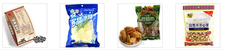  AY-02B半自動100-3000克顆粒稱重包裝機_http://www.8sdai.cn_粉末/顆粒灌裝機系列_第3張