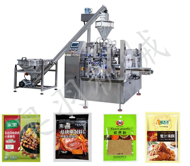 石家莊友福客調(diào)味品有限責(zé)任公司