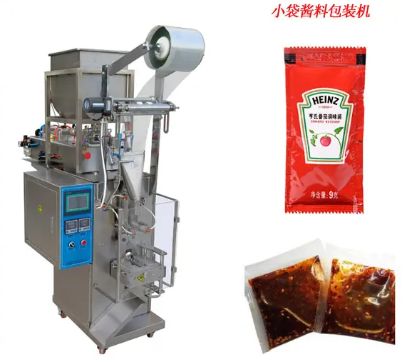 芝麻醬、花生醬小型小袋辣椒醬調(diào)料自動包裝機為醬料行業(yè)帶來便利