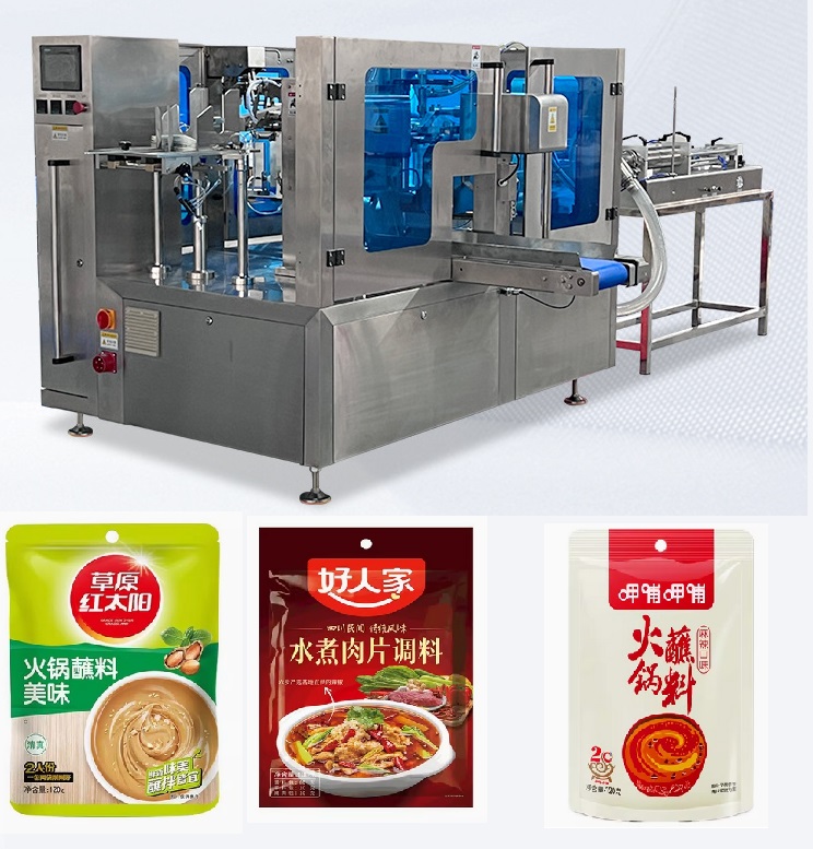 麻醬伴侶給袋式包裝機(jī)計(jì)量誤差大的原因和解決方案