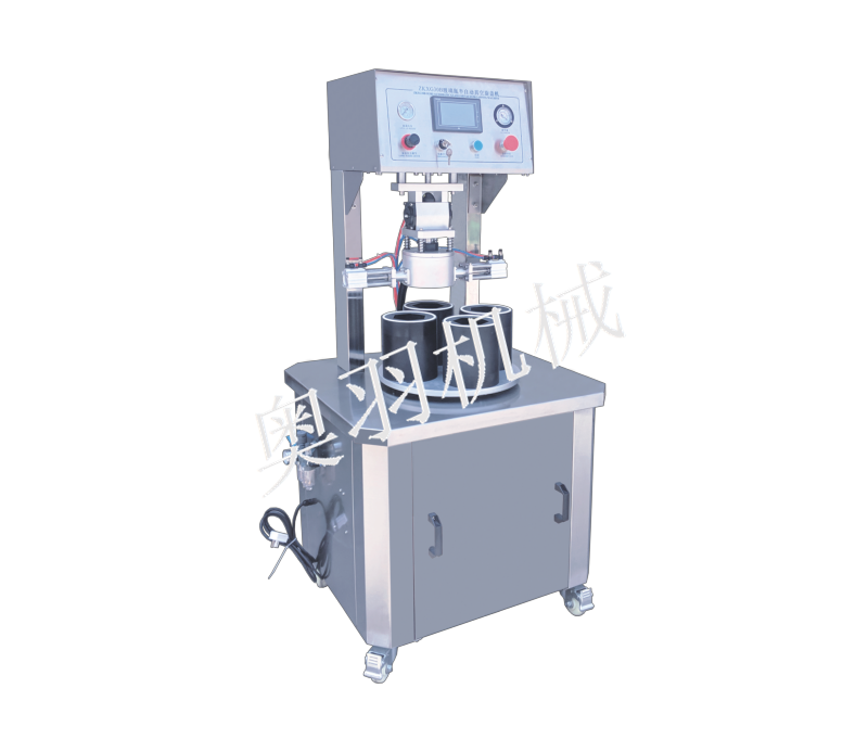 AY-80B半自動四工位真空旋蓋機_http://www.8sdai.cn_產(chǎn)品中心_第1張