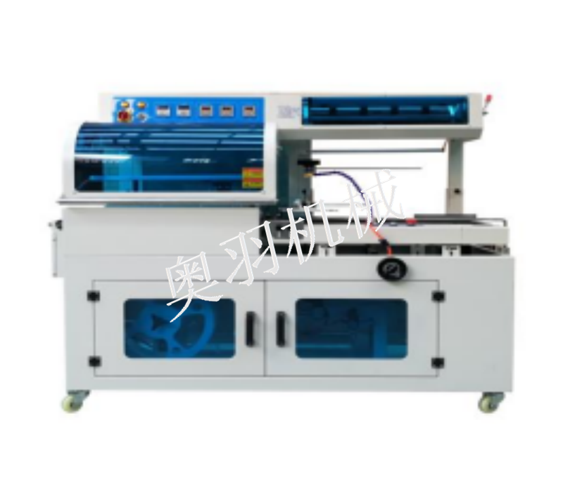 AY-450FQ全自動L型套膜機_http://www.8sdai.cn_熱收縮包裝系列_第1張