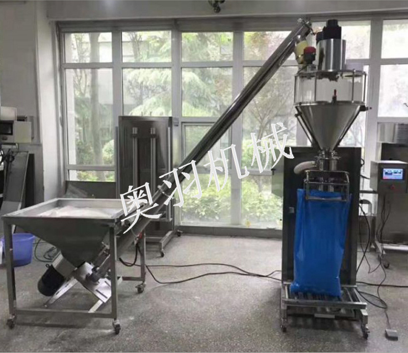 稱重式25公斤袋裝包裝機(jī)的應(yīng)用范圍及選用原則_http://www.8sdai.cn_新聞資訊_第1張