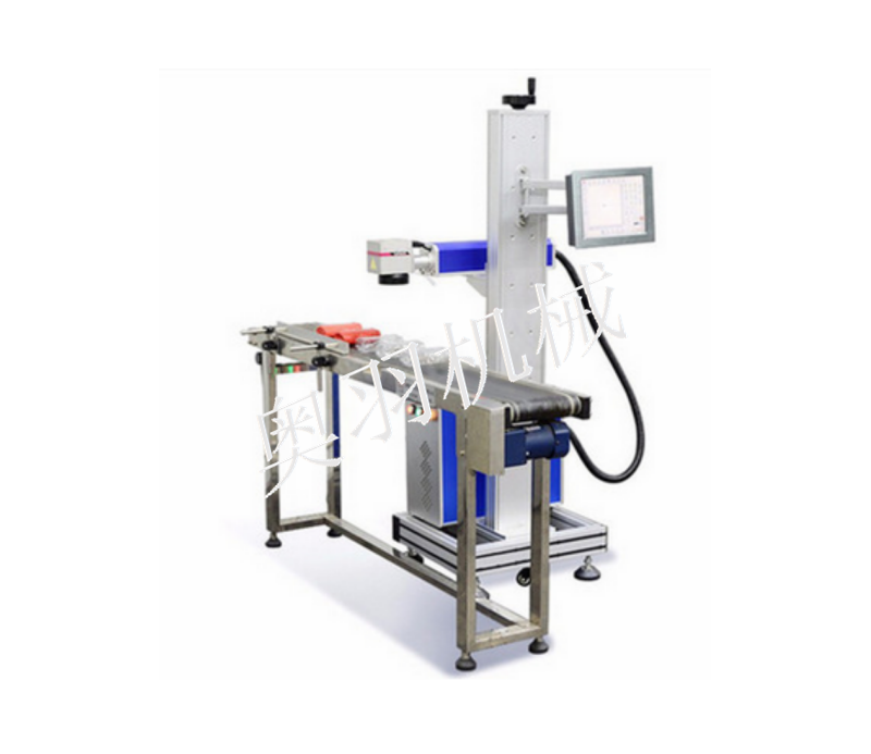 AY-160飛行激光打標(biāo)機(jī)_http://www.8sdai.cn_產(chǎn)品中心_第1張