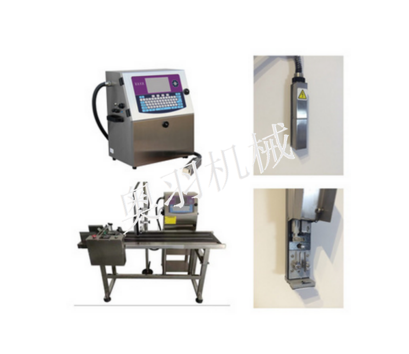AY-180小字符噴碼機_http://www.8sdai.cn_產(chǎn)品中心_第1張