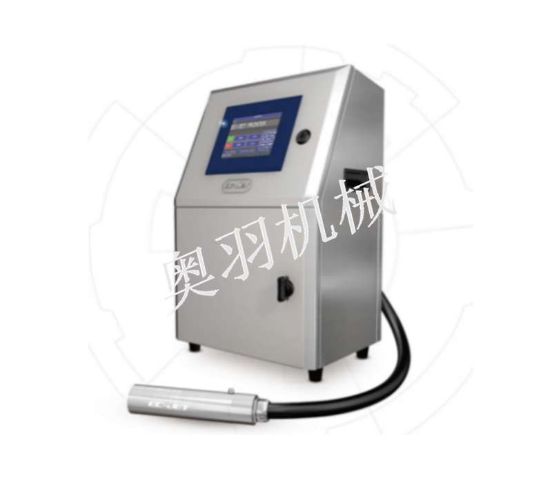 AY-260小字符噴碼機_http://www.8sdai.cn_噴碼/打碼設(shè)備系列_第1張