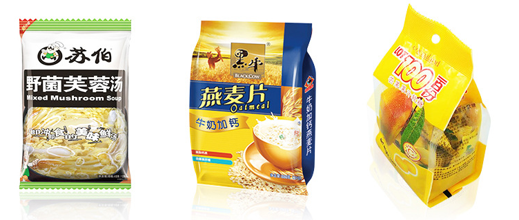 AY--320K顆粒自動包裝機_http://www.8sdai.cn_立式包裝機系列_第2張