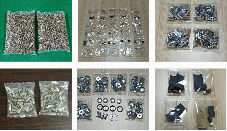 AY--3220螺絲五金件包裝機_http://www.8sdai.cn_立式包裝機系列_第2張