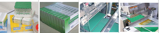 AY-450FQ全自動L型套膜機_http://www.8sdai.cn_熱收縮包裝系列_第2張