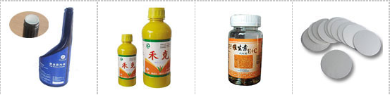 ??AY-1800臺式電磁感應(yīng)鋁箔封口機(jī)_http://www.8sdai.cn_產(chǎn)品中心_第2張
