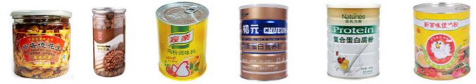  AY-15半自動易拉罐封罐機(jī)_http://www.8sdai.cn_封口機(jī)/封罐機(jī)/封尾機(jī)系列_第2張