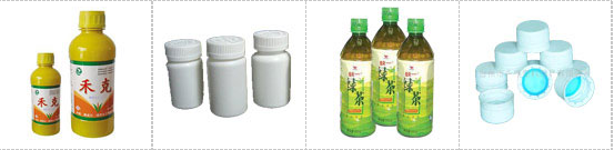  AY-XG160C中速自動旋蓋機(jī)_http://www.8sdai.cn_自動旋蓋設(shè)備系列_第2張