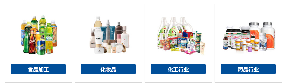 AY-160L花露水瓶灌裝旋蓋一體機_http://www.8sdai.cn_產(chǎn)品中心_第2張