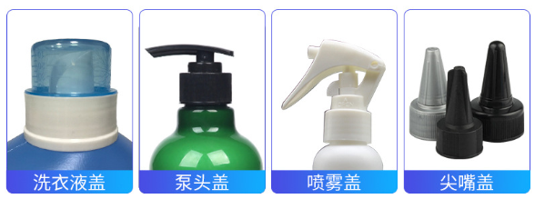 AY-XG160D噴頭蓋自動(dòng)旋蓋機(jī)_http://www.8sdai.cn_自動(dòng)旋蓋設(shè)備系列_第3張