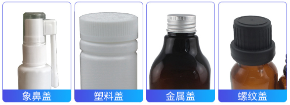 AY-XG160D噴頭蓋自動(dòng)旋蓋機(jī)_http://www.8sdai.cn_自動(dòng)旋蓋設(shè)備系列_第2張