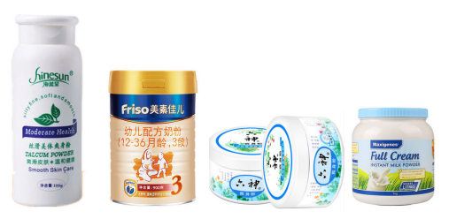 AY-03SC全自動(dòng)100-1000克粉末灌裝機(jī)_http://www.8sdai.cn_粉末/顆粒灌裝機(jī)系列_第2張