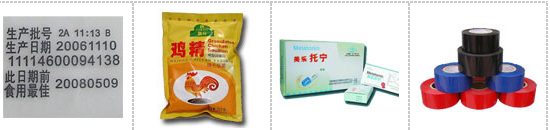 AY-241B色帶打碼機(jī)_http://www.8sdai.cn_噴碼/打碼設(shè)備系列_第2張