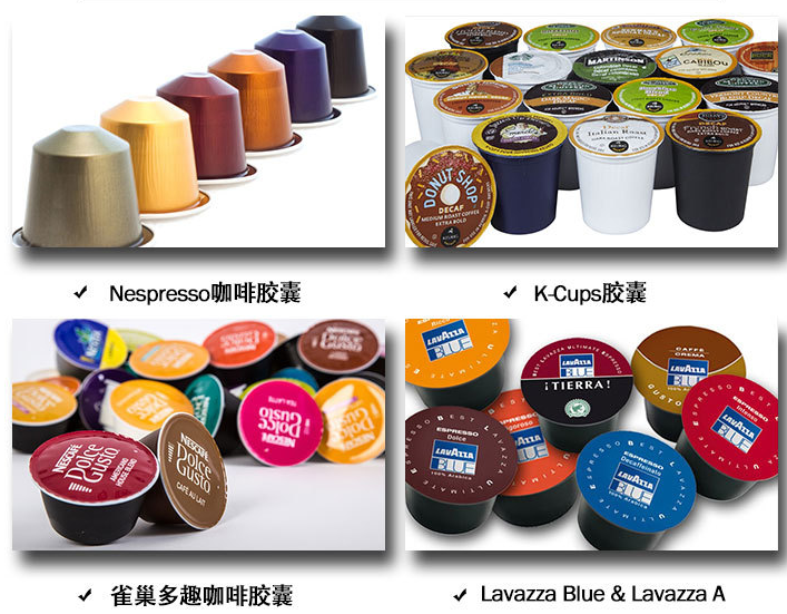 ??AY-60JN咖啡膠囊自動灌裝封口機(jī)_http://www.8sdai.cn_產(chǎn)品中心_第2張