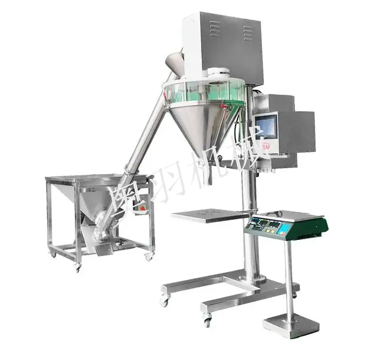 AY-01A半自動1-5公斤粉末定量包裝機_http://www.8sdai.cn_粉末/顆粒灌裝機系列_第1張