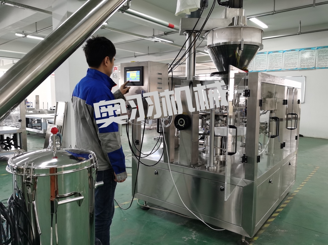 張秀梅餐飲管理有限公司_http://www.8sdai.cn_工程案例_第2張