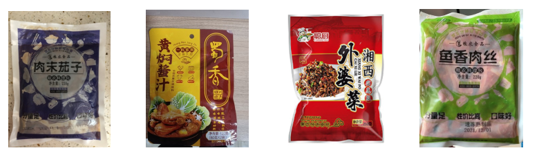 速食料理包調(diào)理包給袋式包裝機(jī)_http://www.8sdai.cn_給袋式包裝機(jī)系列_第2張