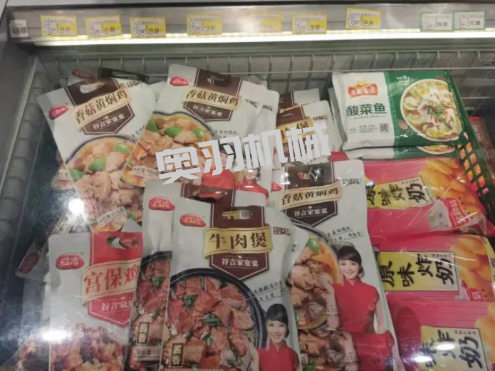 淺談預(yù)制菜制作與包裝_http://www.8sdai.cn_新聞資訊_第1張