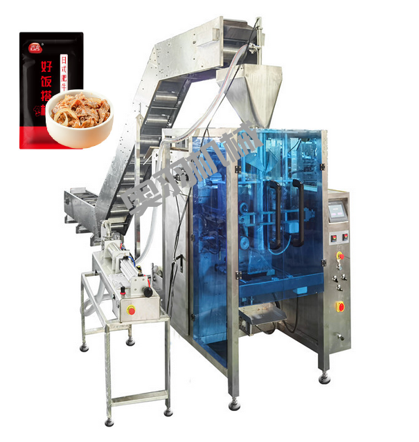 石家莊預(yù)制菜全自動(dòng)包裝機(jī)流程介紹_http://www.8sdai.cn_新聞資訊_第1張