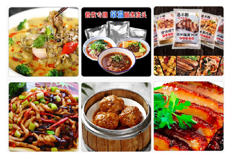 走高質(zhì)量發(fā)展道路 預(yù)制菜產(chǎn)業(yè)還需多方完善_http://www.8sdai.cn_新聞資訊_第1張