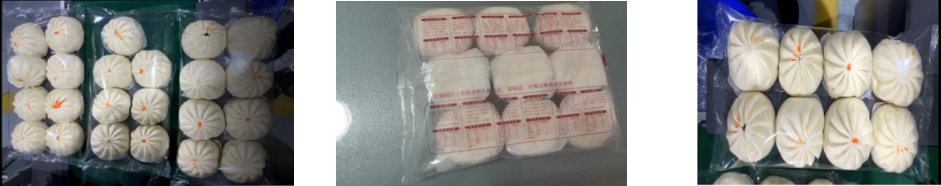 AY-600D石家莊包子饅頭自動(dòng)枕式包裝機(jī)_http://www.8sdai.cn_枕式包裝機(jī)系列_第2張